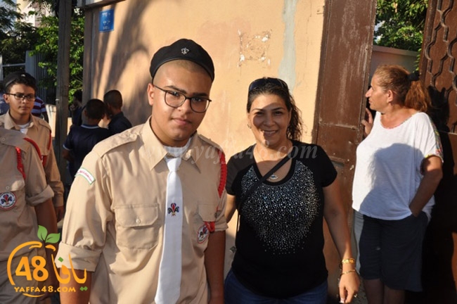 kashaf 3eed yaffaj2i (95).JPG